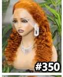 Perruque lace front deep wave 220% coloris cuivré flamboyant 350