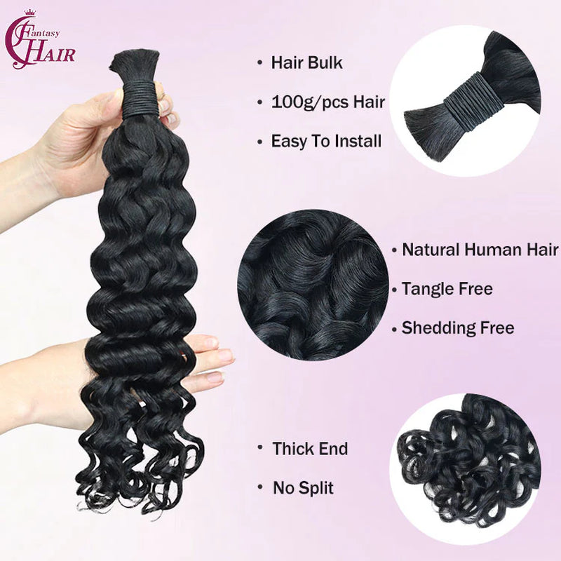 Mèches italian curly sans trame noir naturel 100g - vue 2